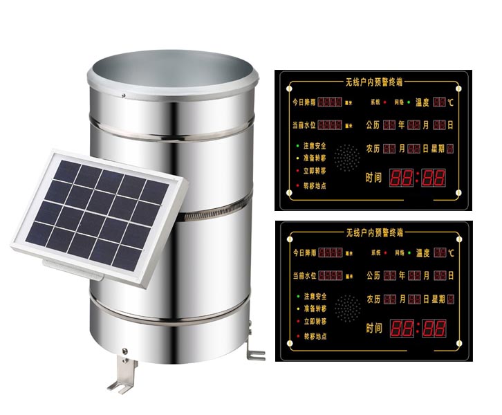 簡易雨量報警器(自組網版)